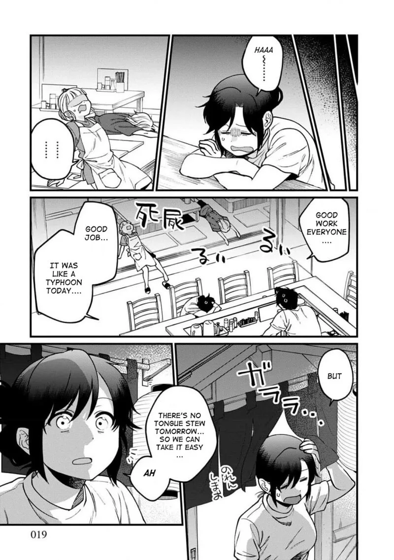 Isekai Izakaya "Gen" Chapter 61 page 17