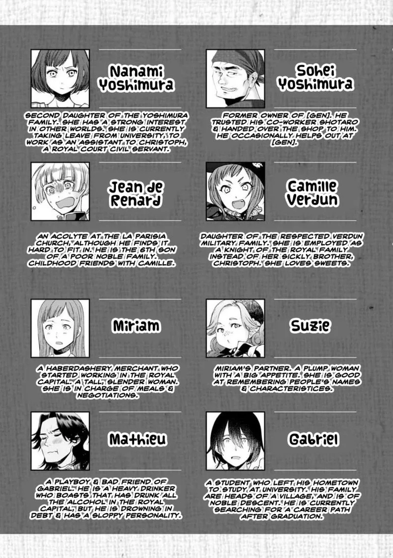 Isekai Izakaya "Gen" Chapter 61 page 4