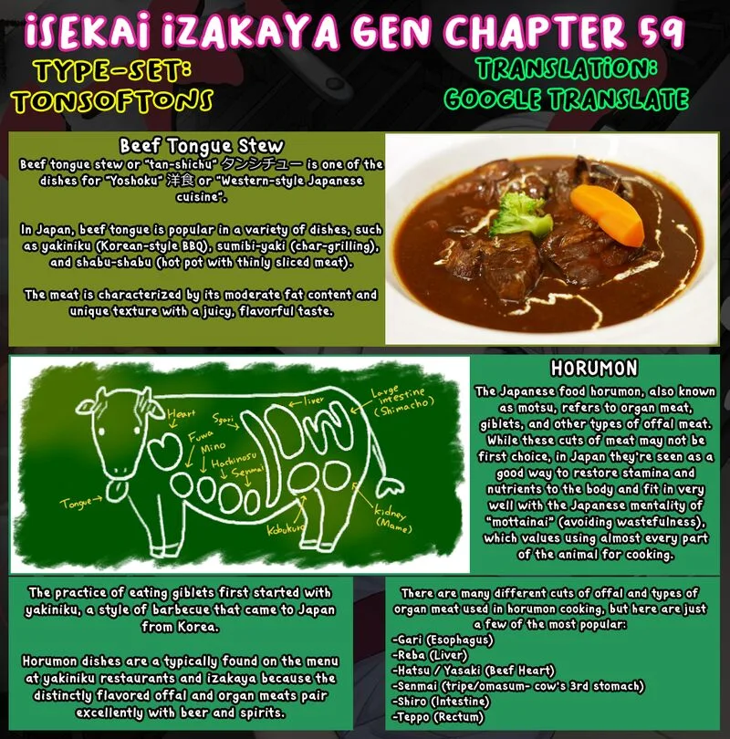 Isekai Izakaya "Gen" Chapter 61 page 25