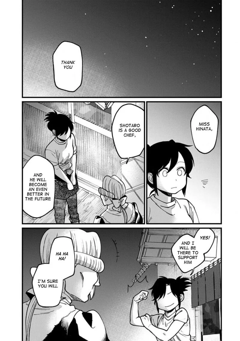 Isekai Izakaya "Gen" Chapter 61 page 22