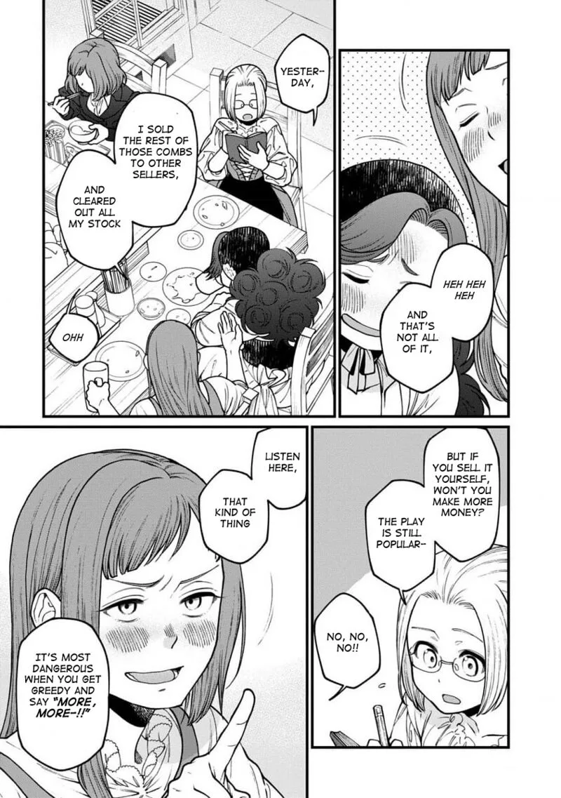 Isekai Izakaya "Gen" Chapter 62 page 4