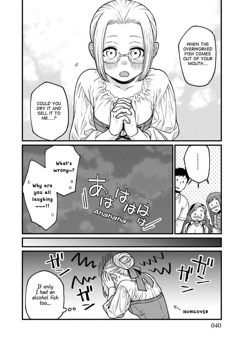 Isekai Izakaya "Gen" Chapter 62 page 15