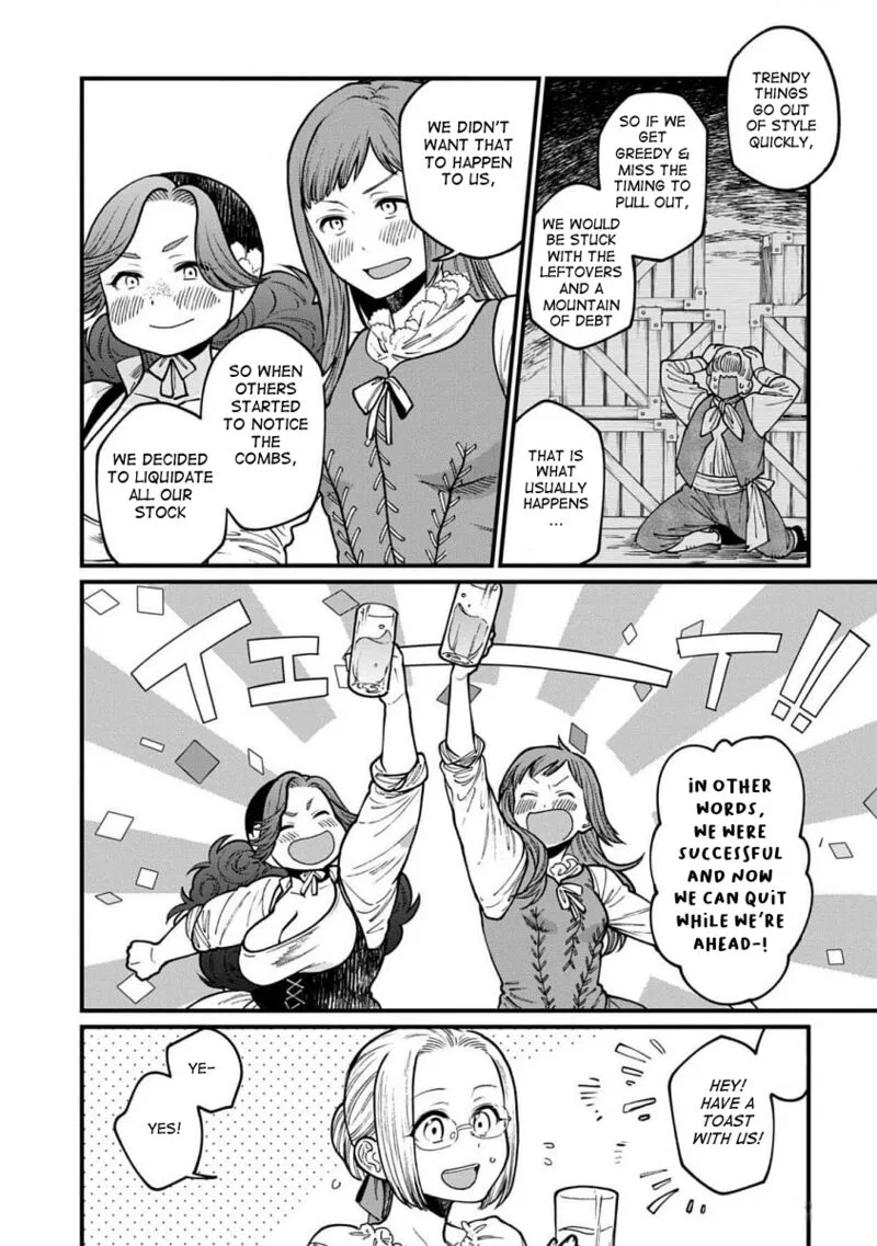 Isekai Izakaya "Gen" Chapter 62 page 5