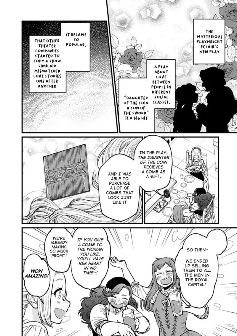 Isekai Izakaya "Gen" Chapter 62 page 3