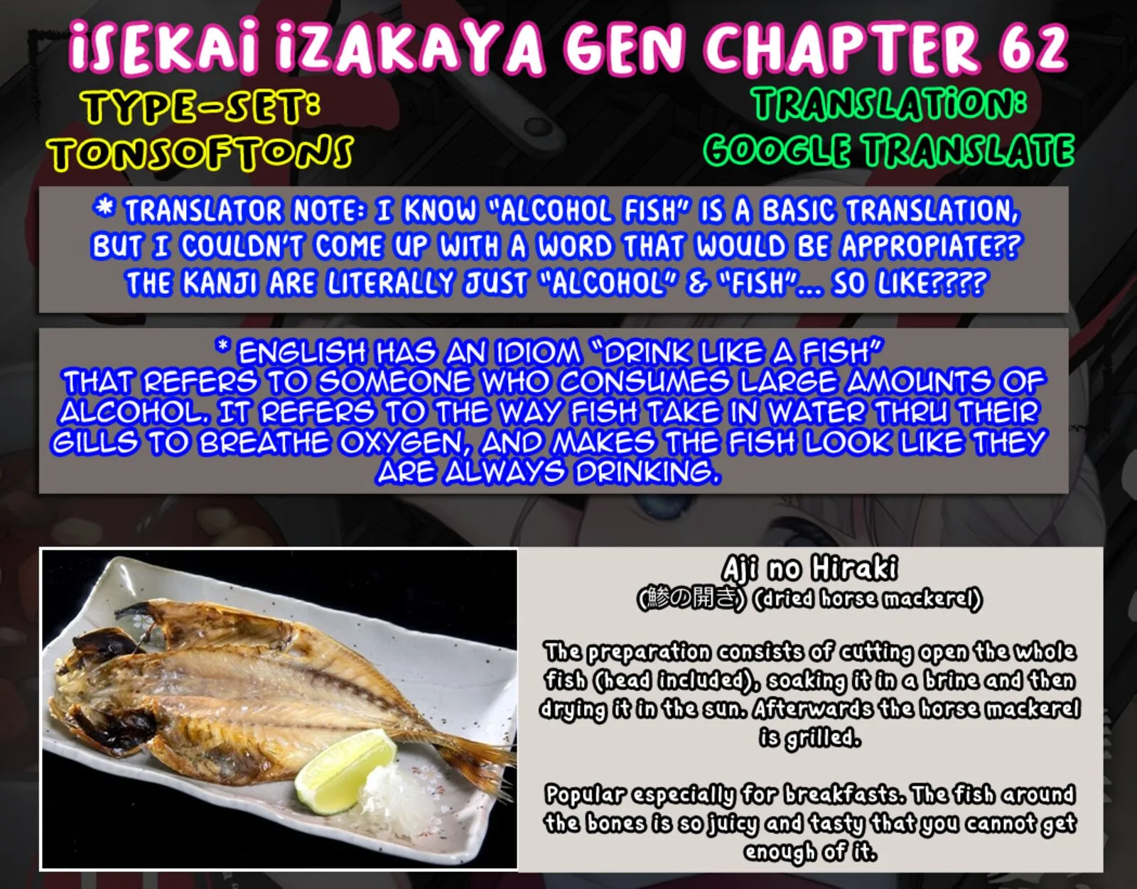 Isekai Izakaya "Gen" Chapter 62 page 17