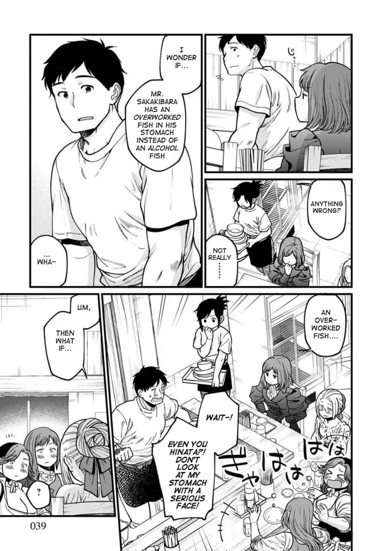Isekai Izakaya "Gen" Chapter 62 page 14