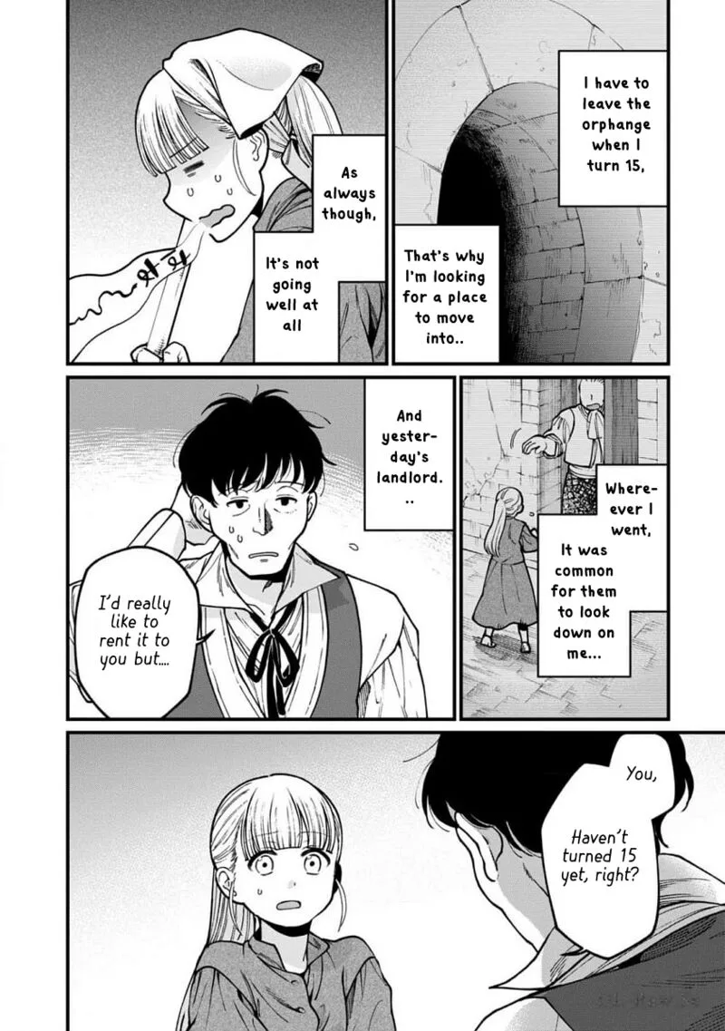 Isekai Izakaya "Gen" Chapter 63 page 3