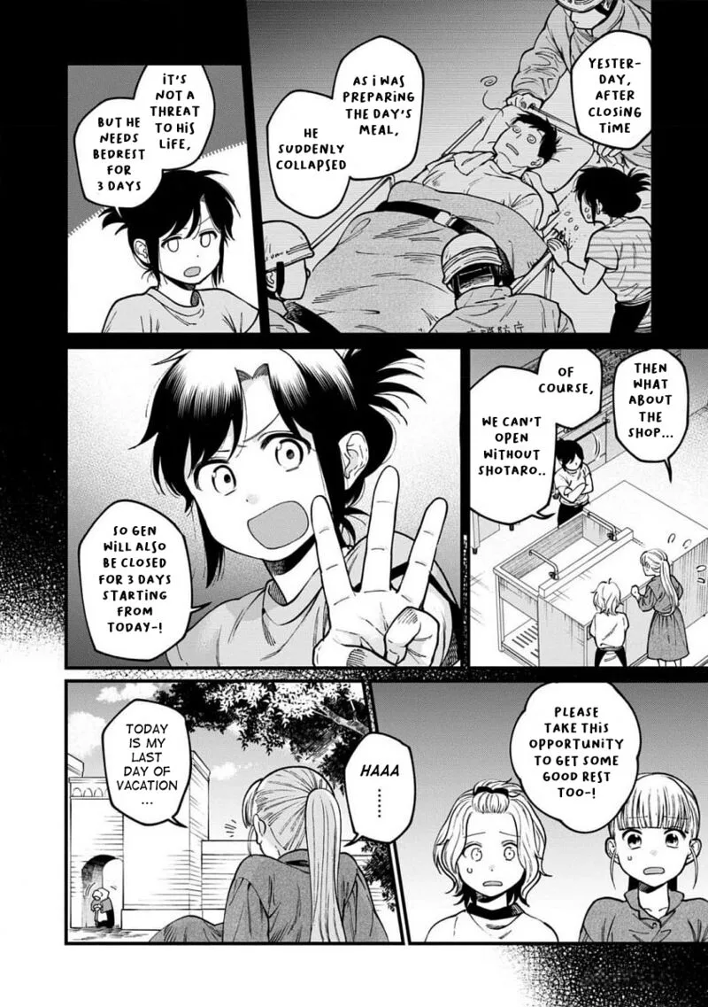Isekai Izakaya "Gen" Chapter 63 page 9