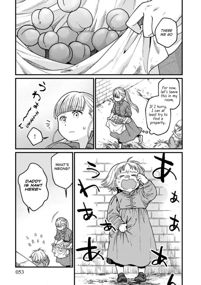 Isekai Izakaya "Gen" Chapter 63 page 12