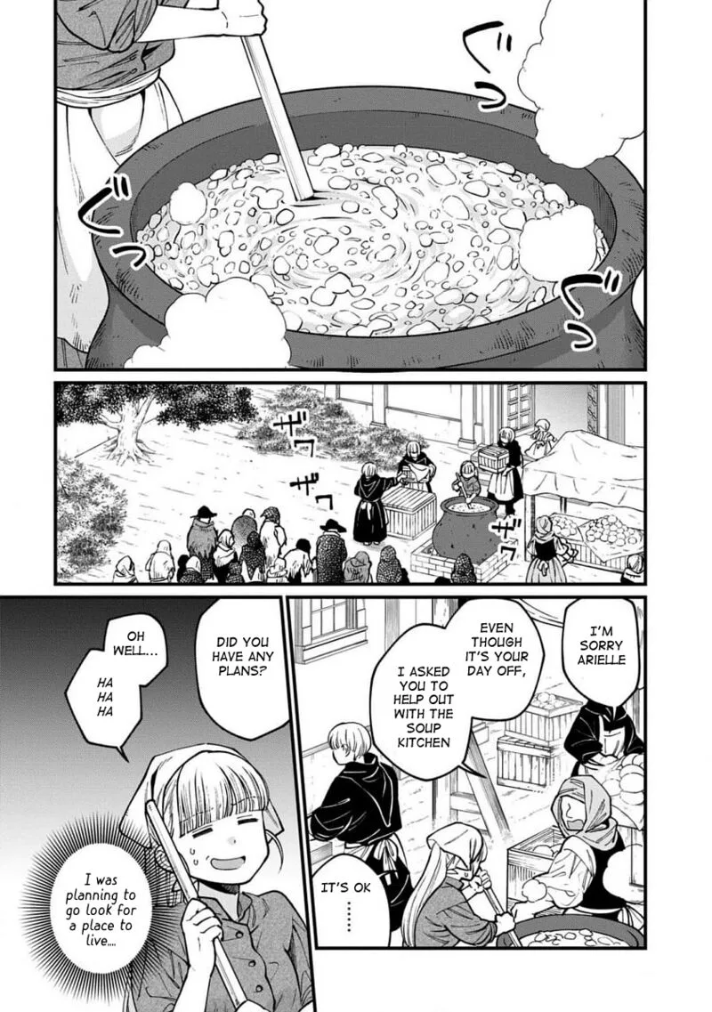 Isekai Izakaya "Gen" Chapter 63 page 2