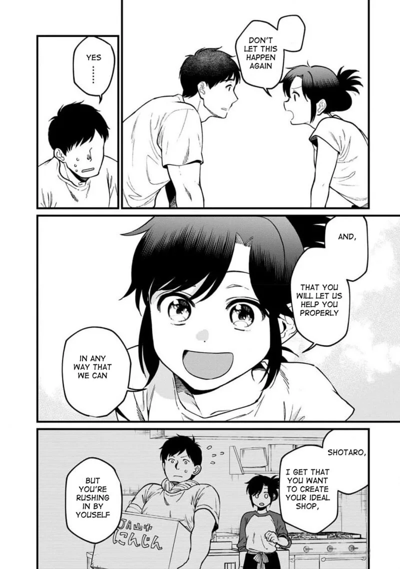 Isekai Izakaya "Gen" Chapter 64 page 15