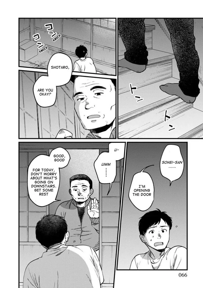 Isekai Izakaya "Gen" Chapter 64 page 5