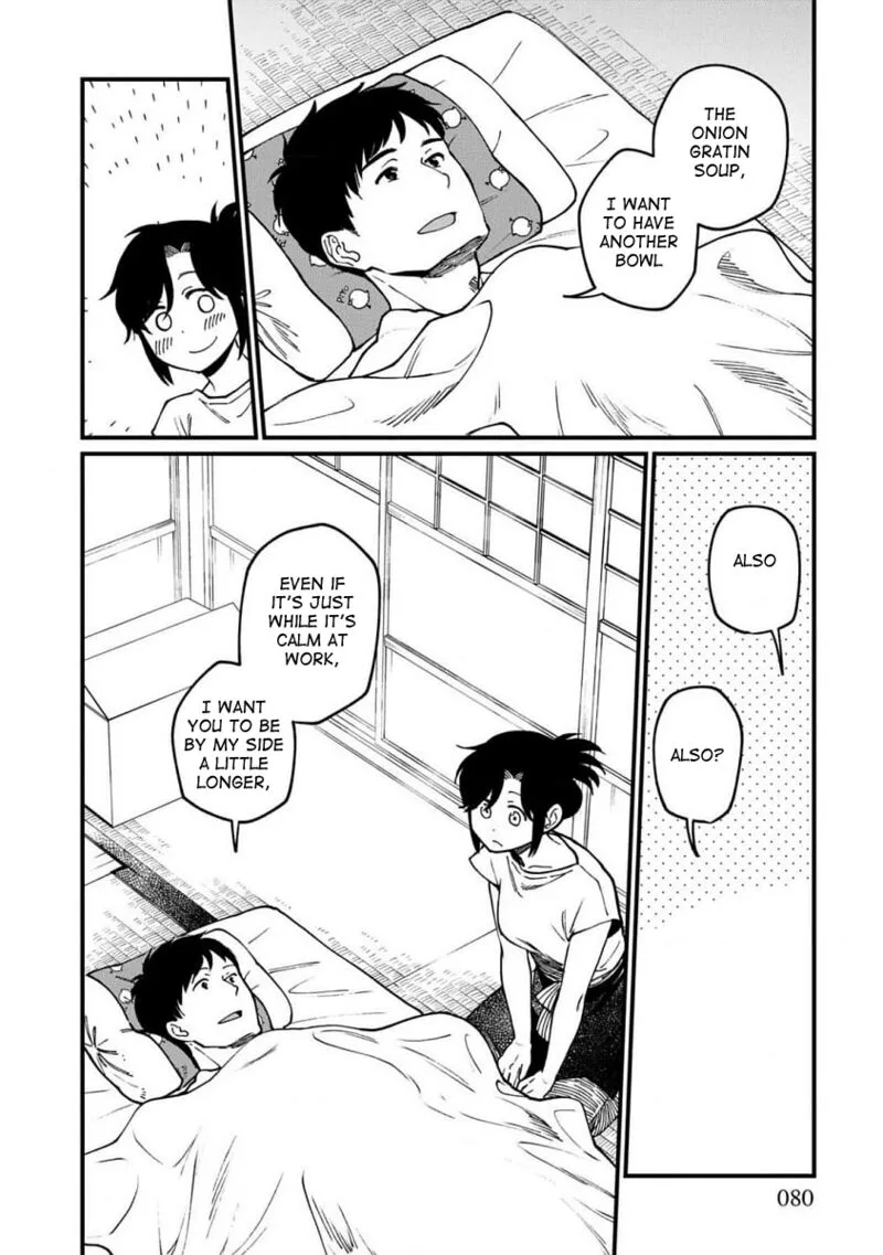 Isekai Izakaya "Gen" Chapter 64 page 19