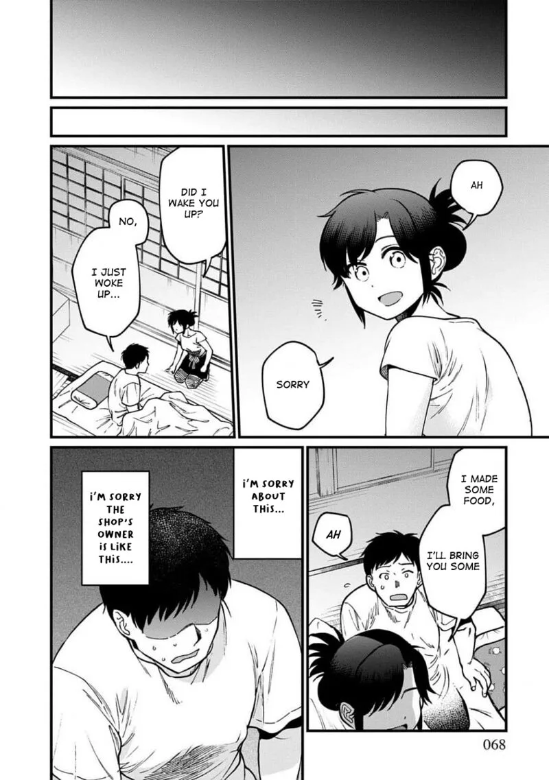 Isekai Izakaya "Gen" Chapter 64 page 7