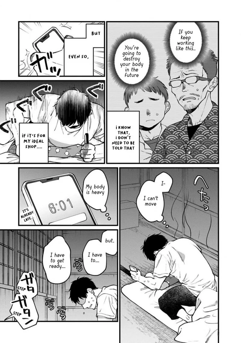 Isekai Izakaya "Gen" Chapter 64 page 4