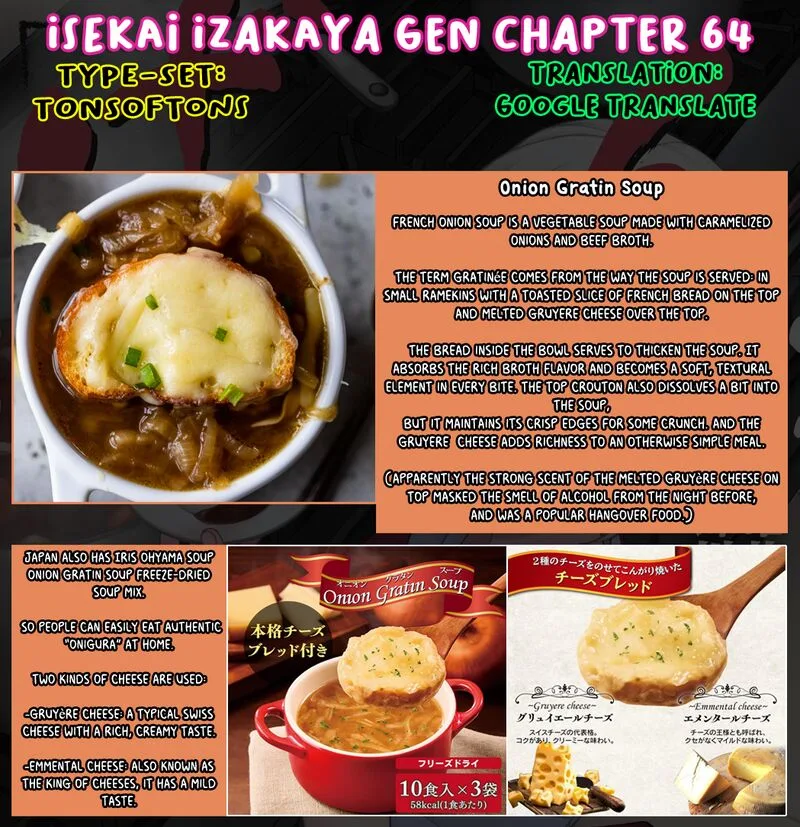 Isekai Izakaya "Gen" Chapter 64 page 21