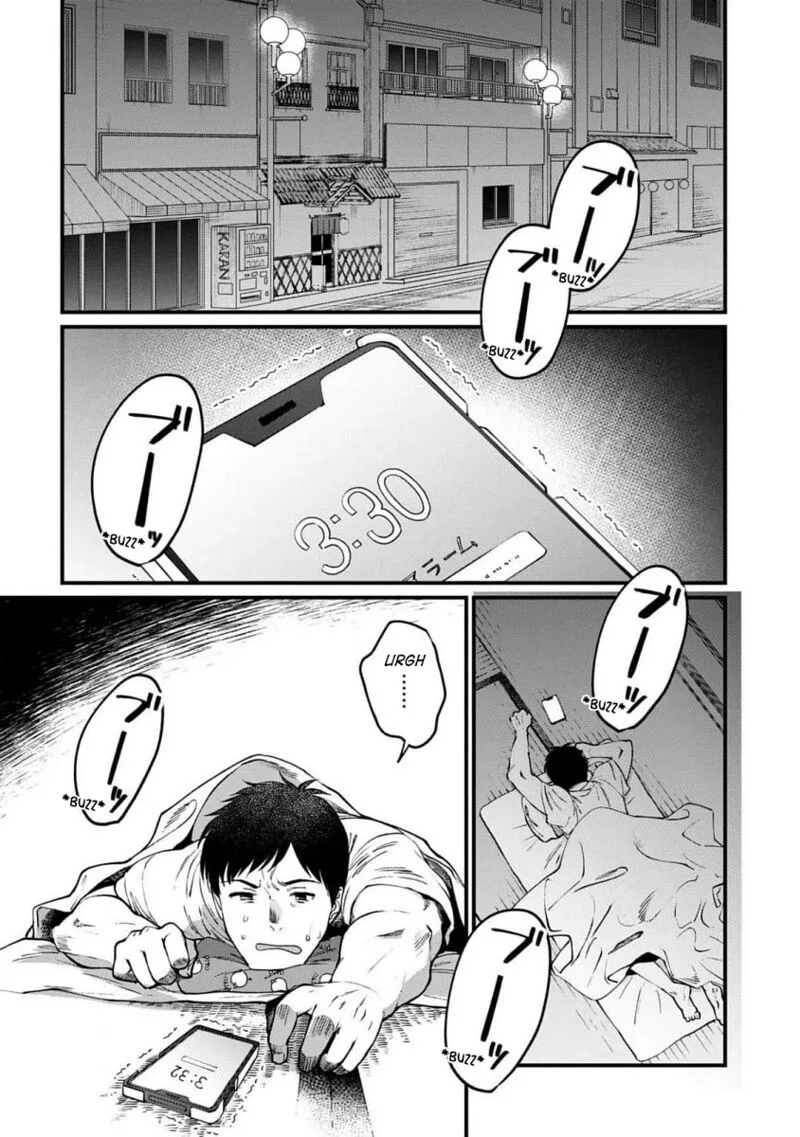 Isekai Izakaya "Gen" Chapter 64 page 2
