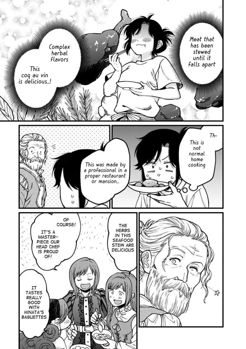 Isekai Izakaya "Gen" Chapter 65 page 12