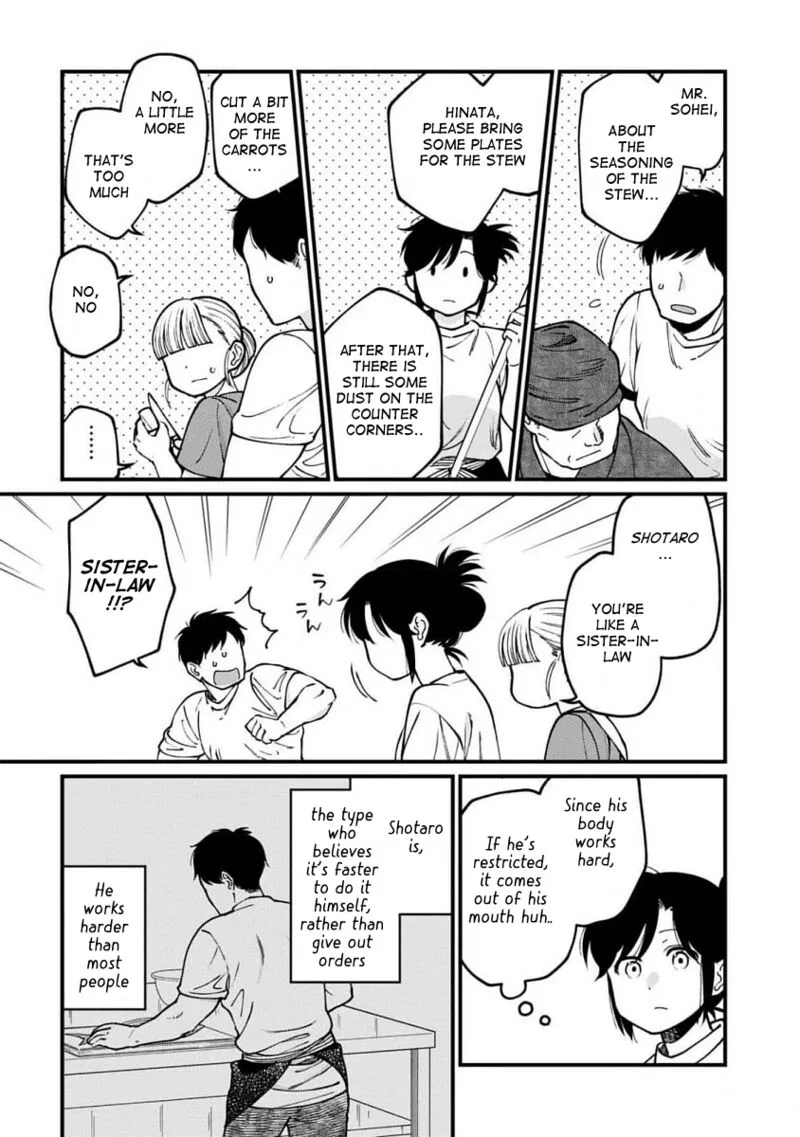 Isekai Izakaya "Gen" Chapter 65 page 6