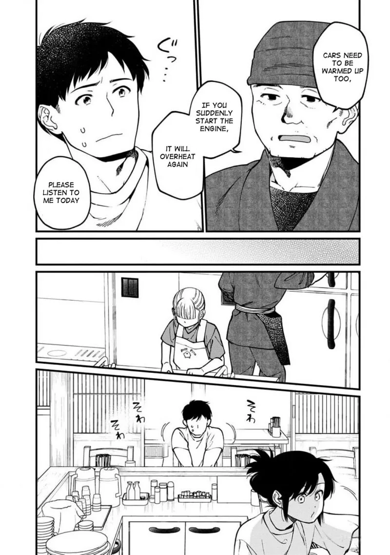 Isekai Izakaya "Gen" Chapter 65 page 5