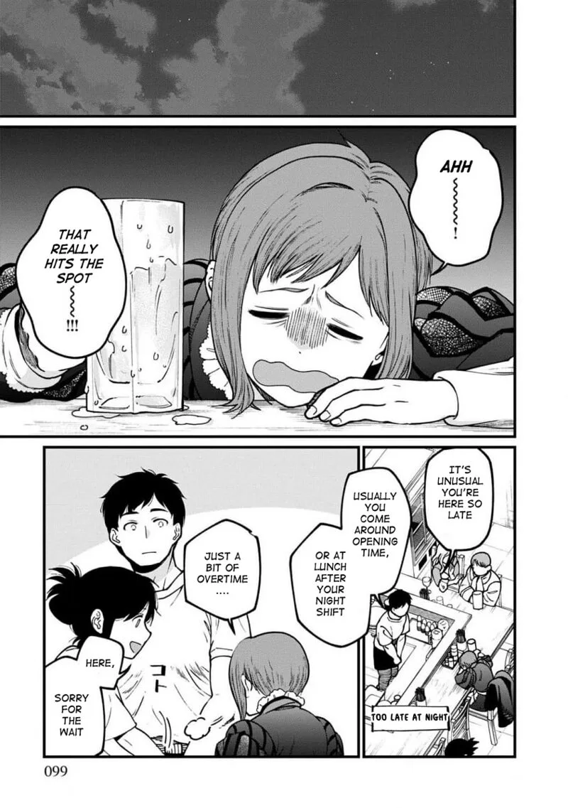 Isekai Izakaya "Gen" Chapter 66 page 3