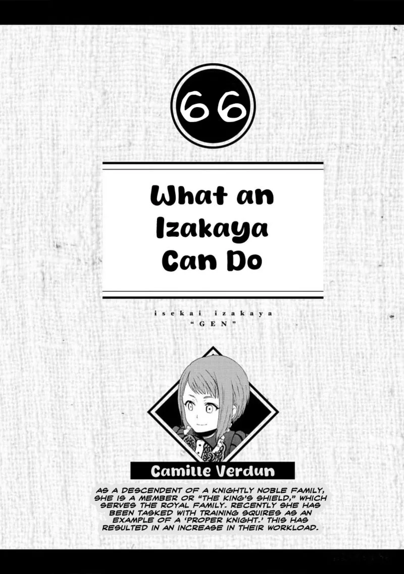 Isekai Izakaya "Gen" Chapter 66 page 1