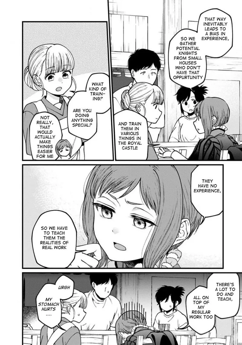 Isekai Izakaya "Gen" Chapter 66 page 10