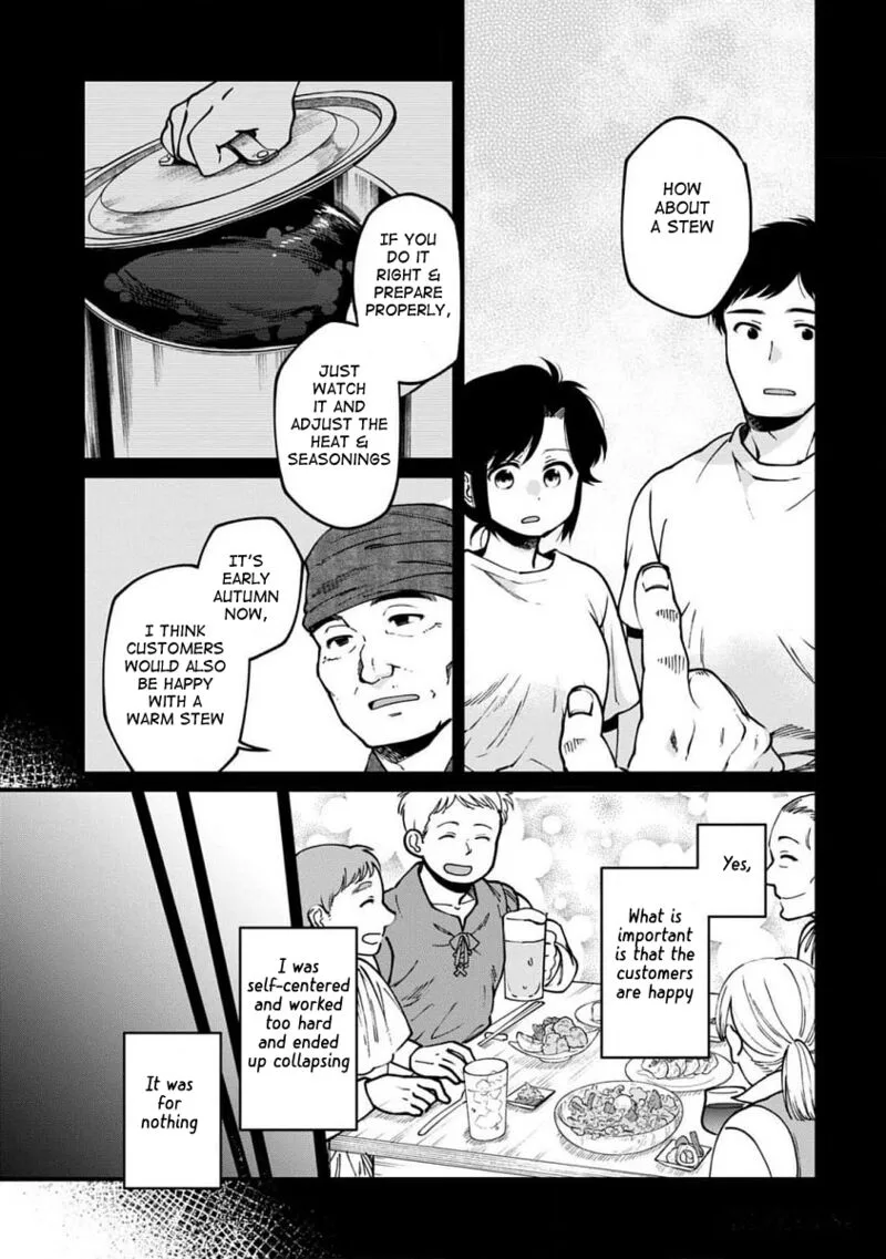 Isekai Izakaya "Gen" Chapter 66 page 6