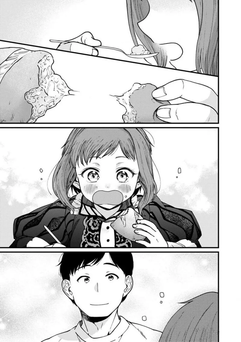 Isekai Izakaya "Gen" Chapter 66 page 19