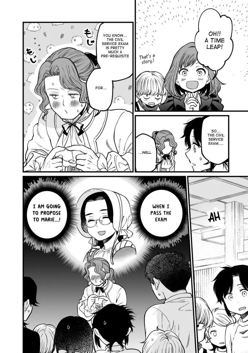 Isekai Izakaya "Gen" Chapter 67 page 19