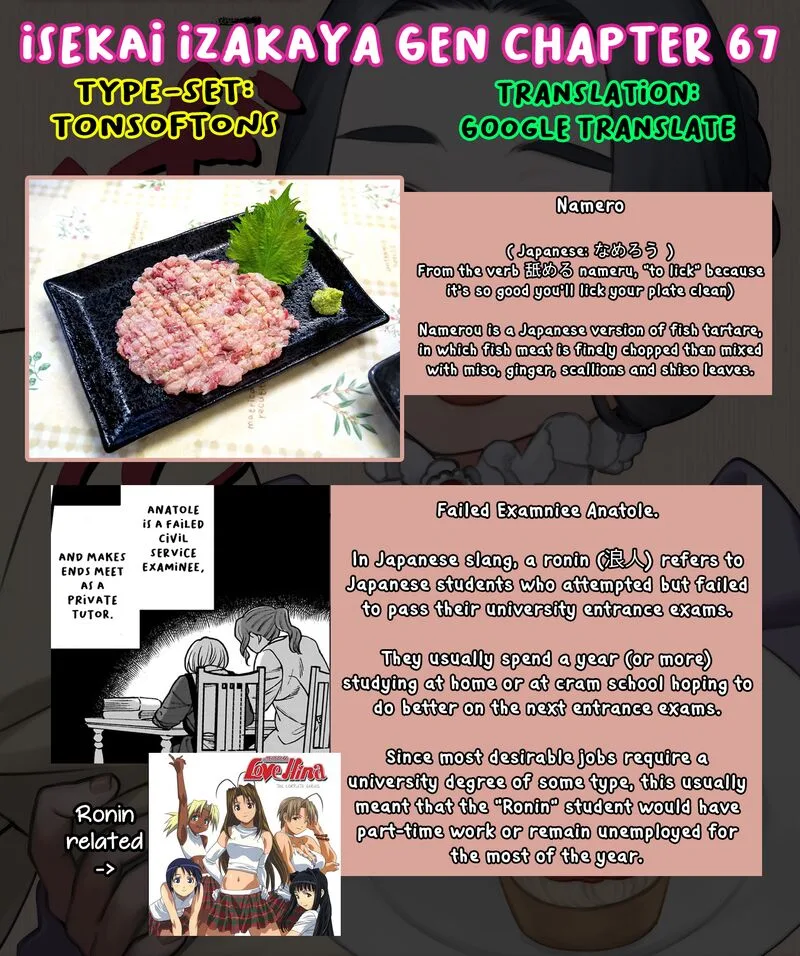 Isekai Izakaya "Gen" Chapter 67 page 24