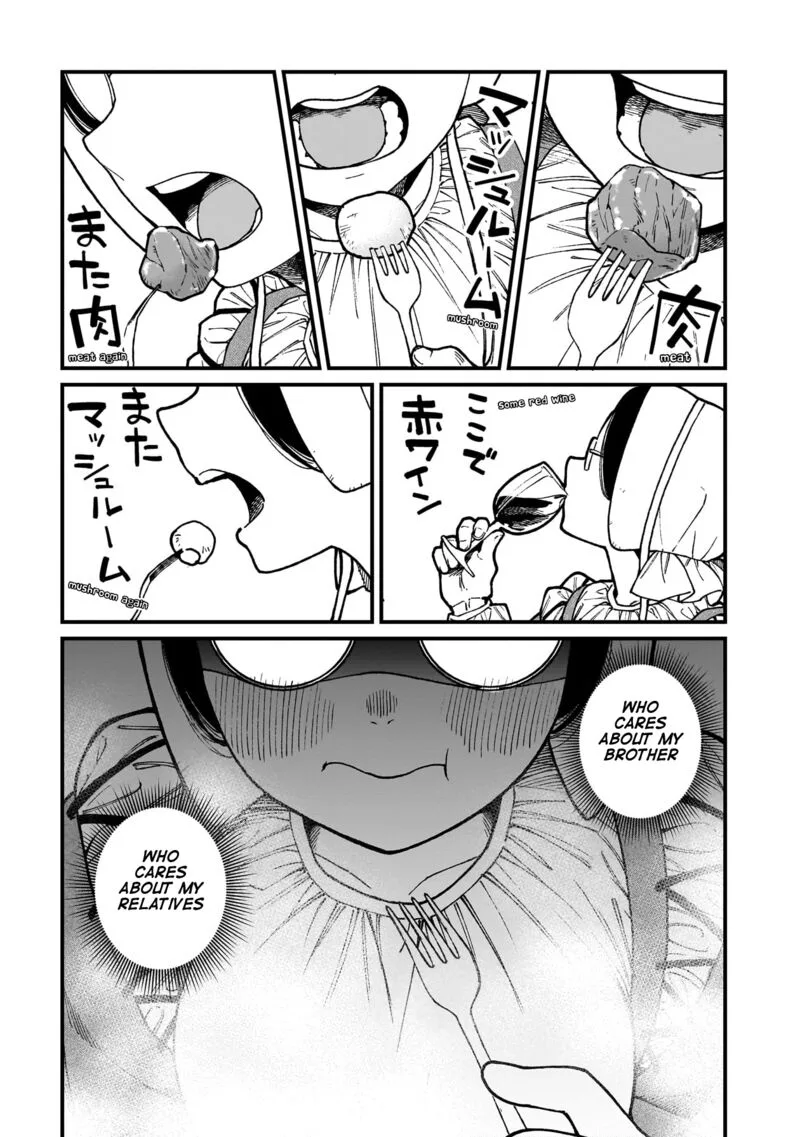 Isekai Izakaya "Gen" Chapter 69 page 16