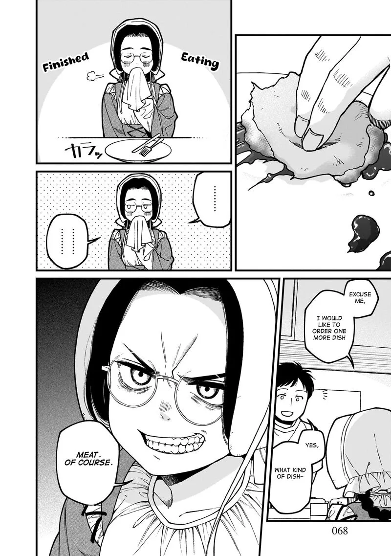 Isekai Izakaya "Gen" Chapter 69 page 13