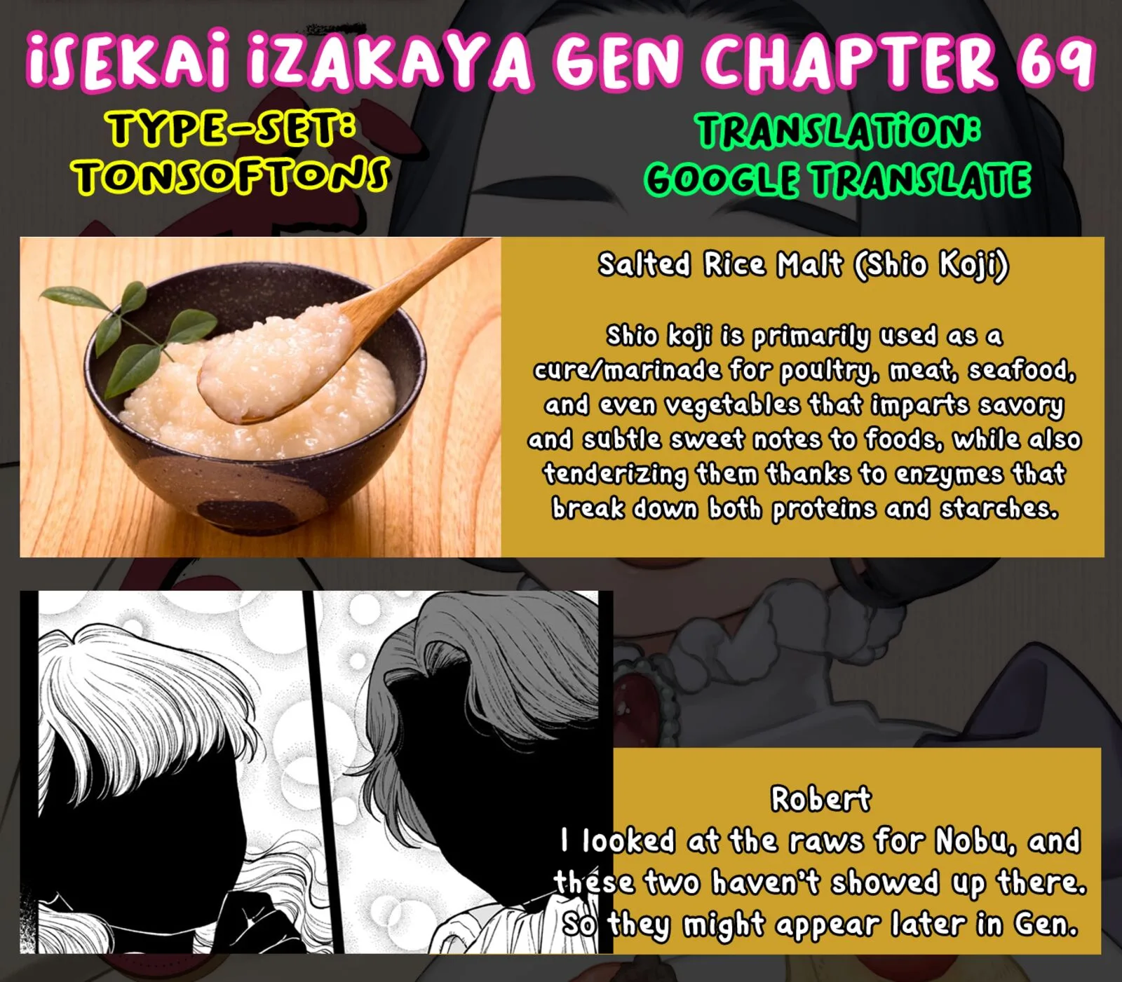 Isekai Izakaya "Gen" Chapter 69 page 21
