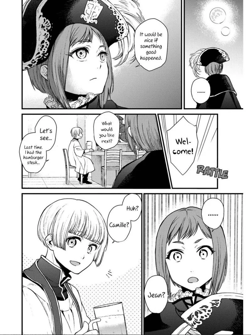 Isekai Izakaya "Gen" Chapter 7 page 11