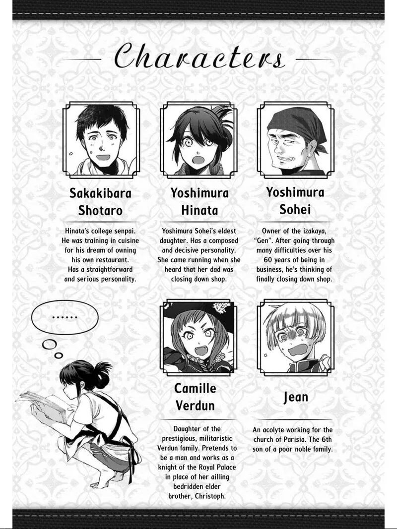 Isekai Izakaya "Gen" Chapter 7 page 4