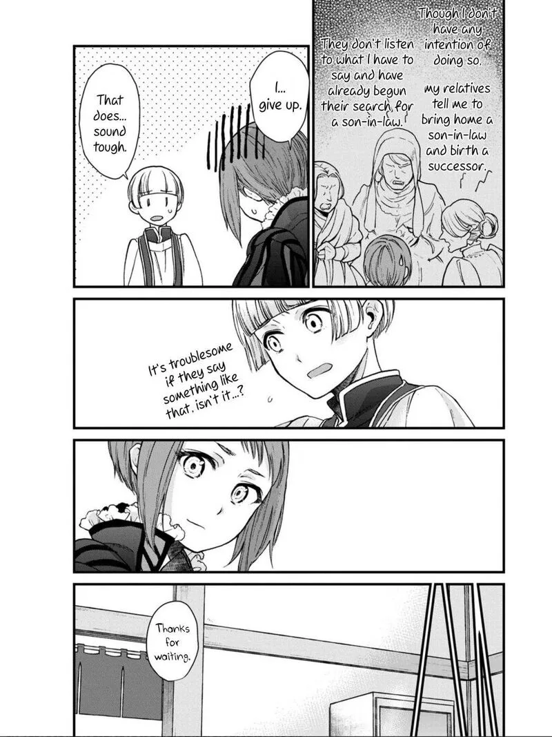 Isekai Izakaya "Gen" Chapter 7 page 16