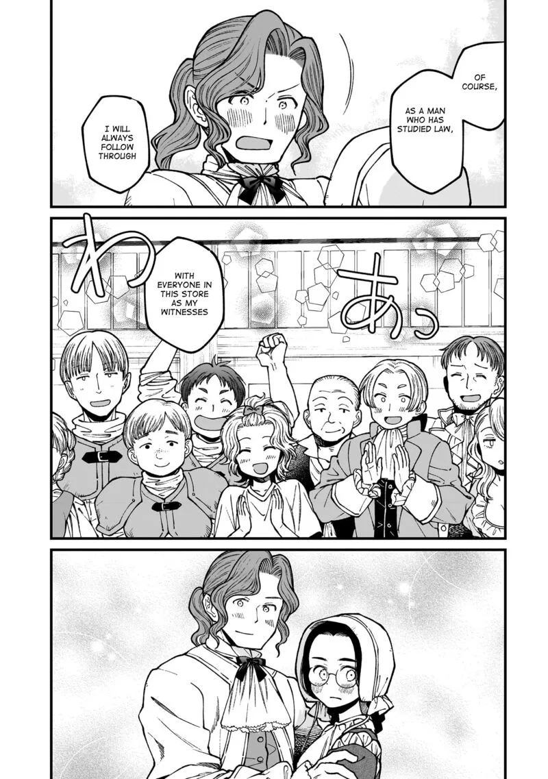 Isekai Izakaya "Gen" Chapter 70 page 21