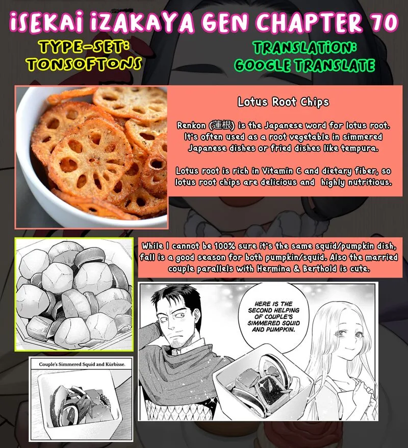 Isekai Izakaya "Gen" Chapter 70 page 29