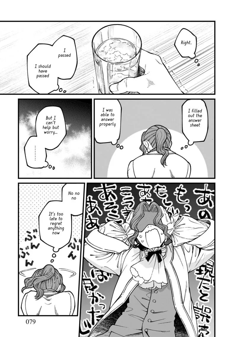 Isekai Izakaya "Gen" Chapter 70 page 4