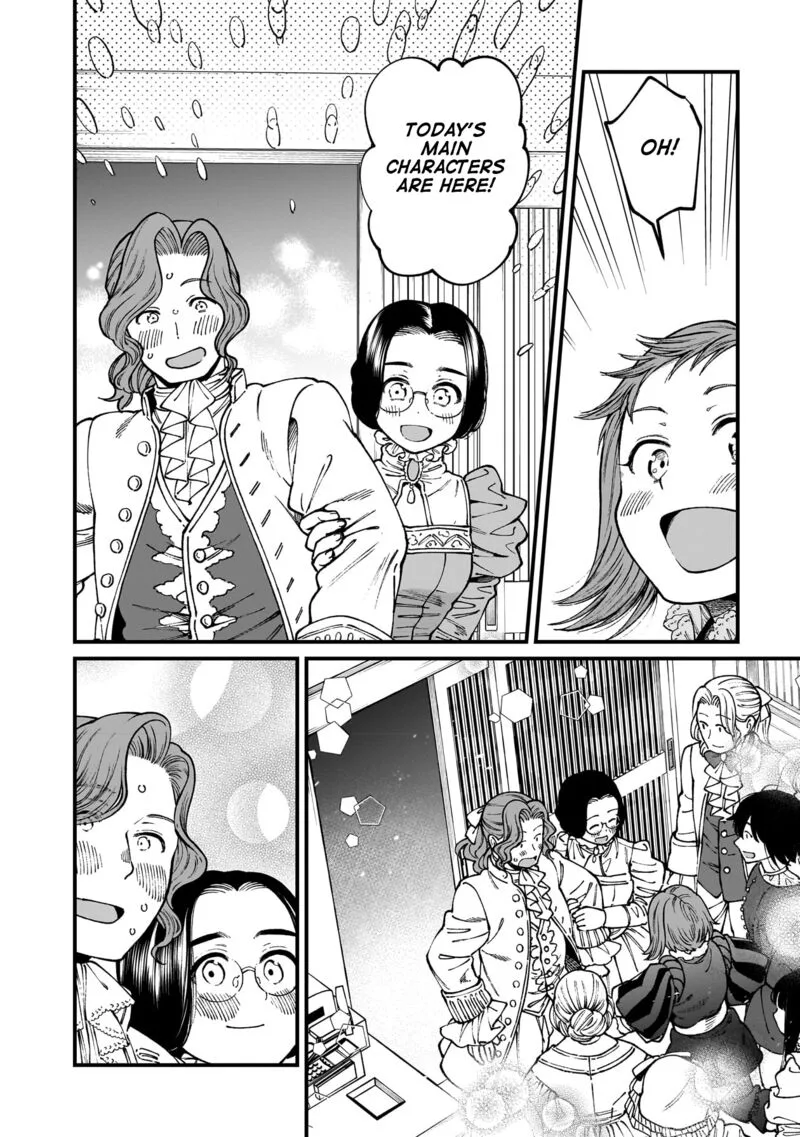 Isekai Izakaya "Gen" Chapter 71 page 13