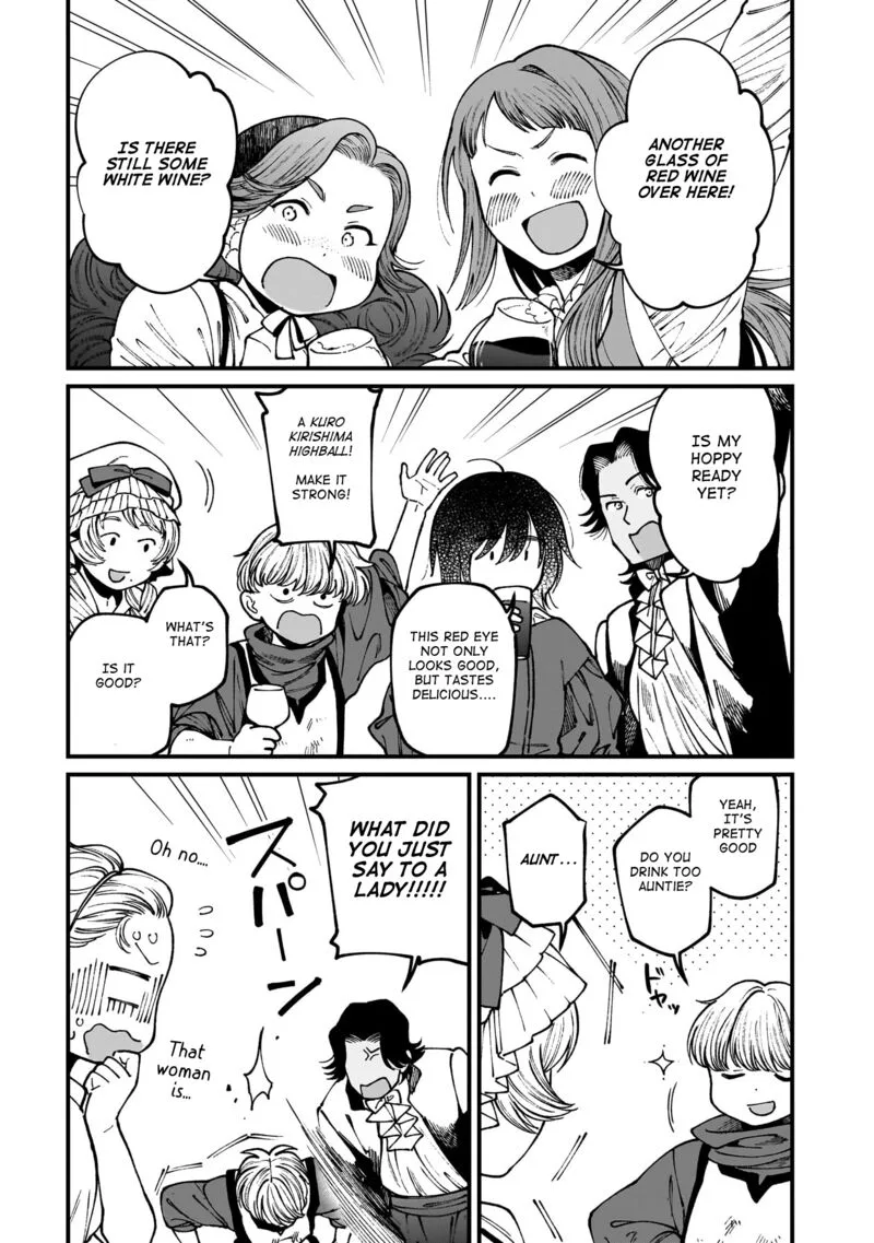 Isekai Izakaya "Gen" Chapter 71 page 12