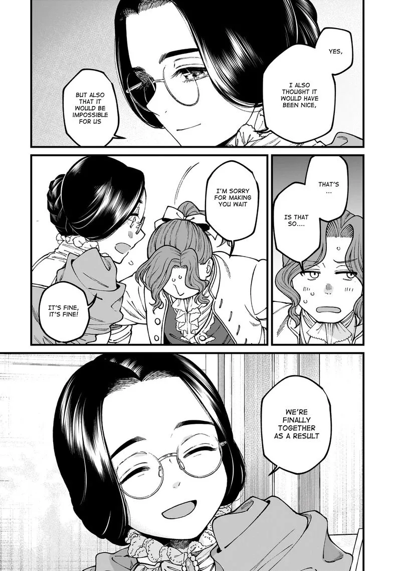 Isekai Izakaya "Gen" Chapter 71 page 16