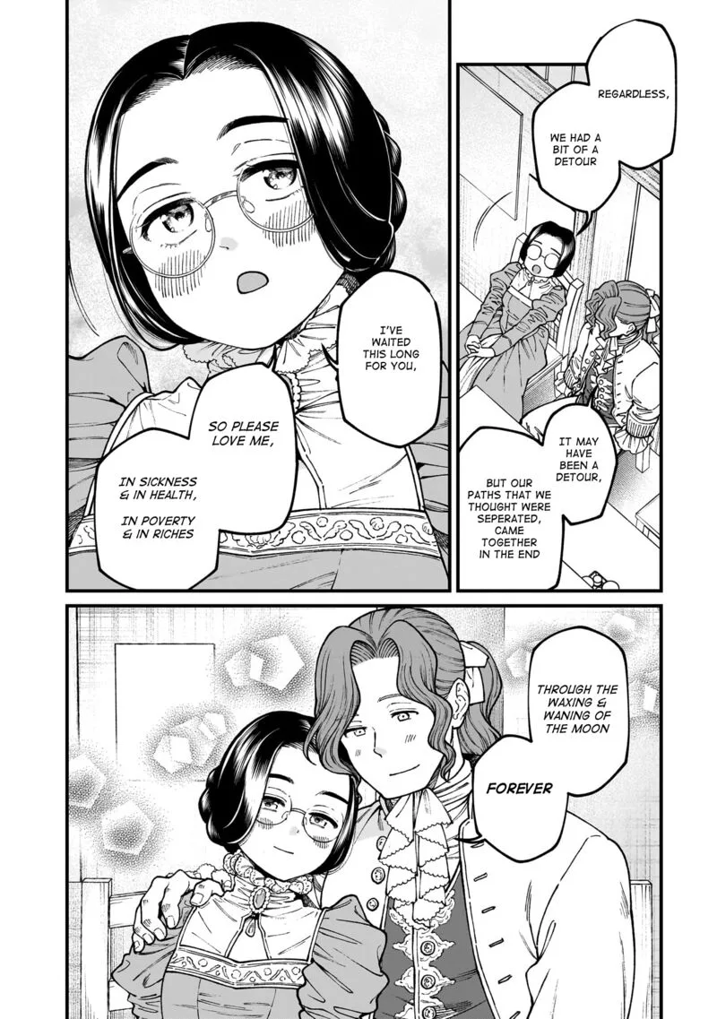 Isekai Izakaya "Gen" Chapter 71 page 17