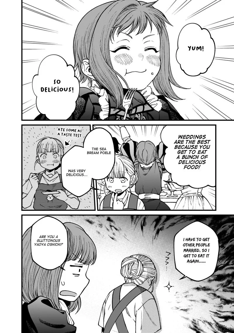 Isekai Izakaya "Gen" Chapter 71 page 11
