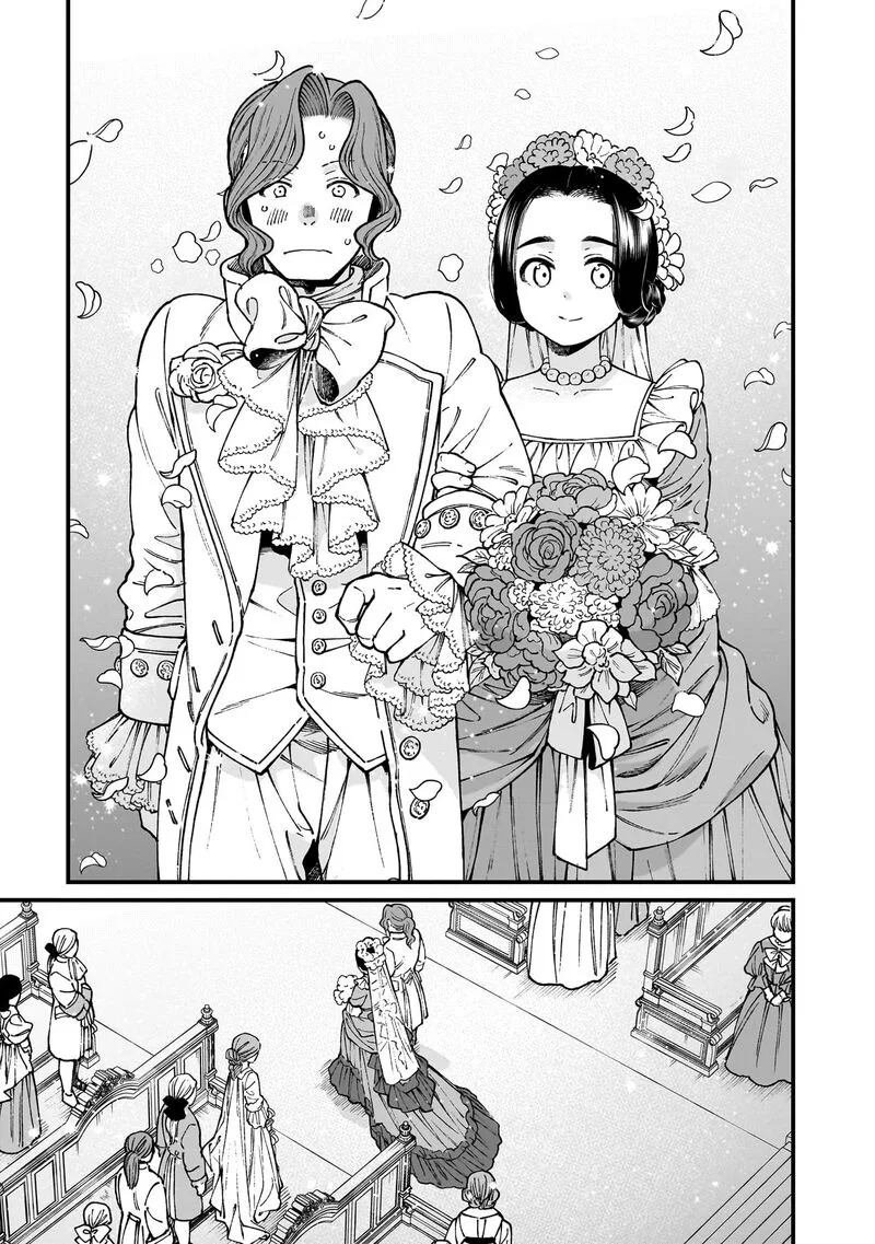 Isekai Izakaya "Gen" Chapter 71 page 4