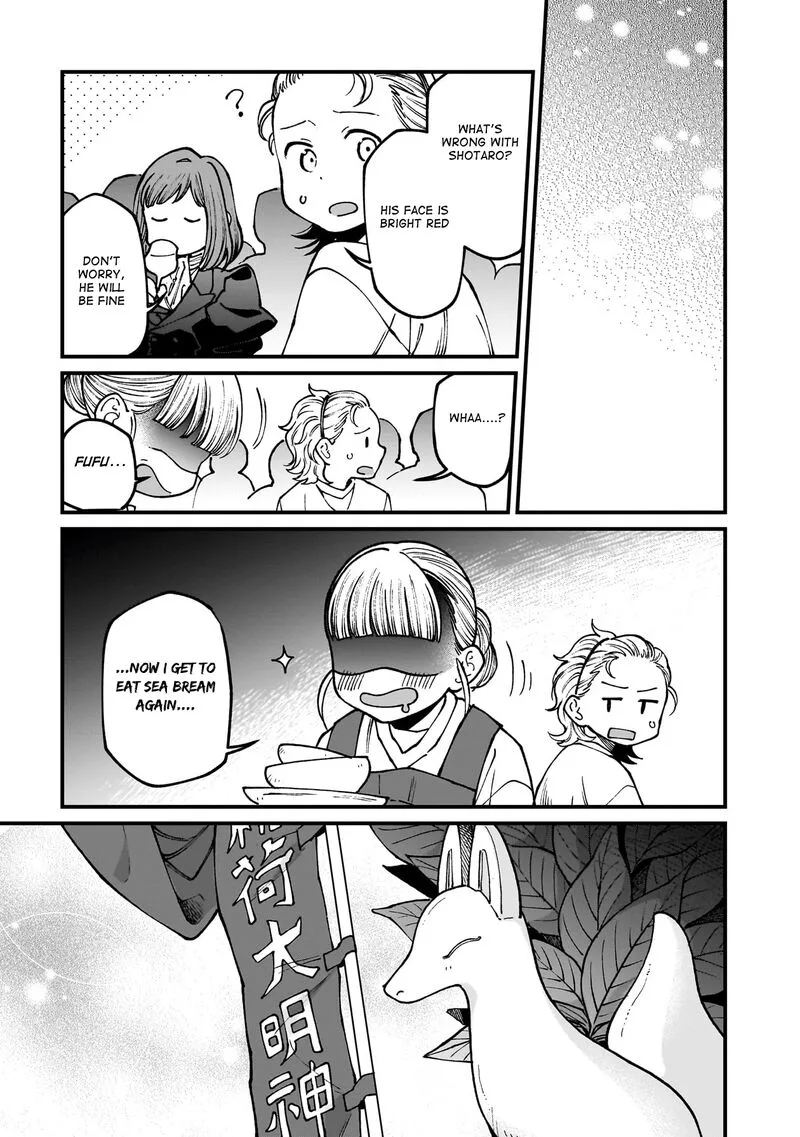Isekai Izakaya "Gen" Chapter 71 page 24