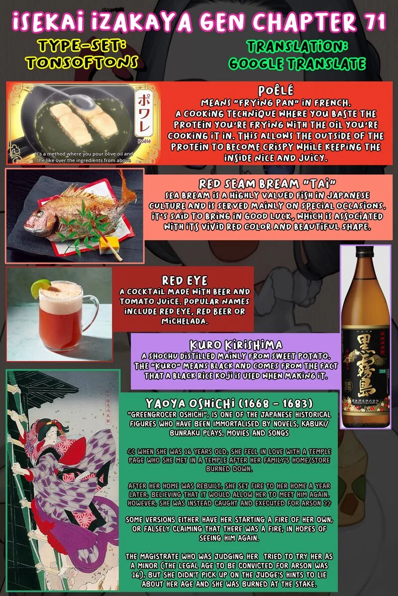 Isekai Izakaya "Gen" Chapter 71 page 25