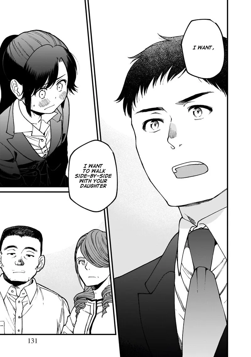 Isekai Izakaya "Gen" Chapter 72 page 4
