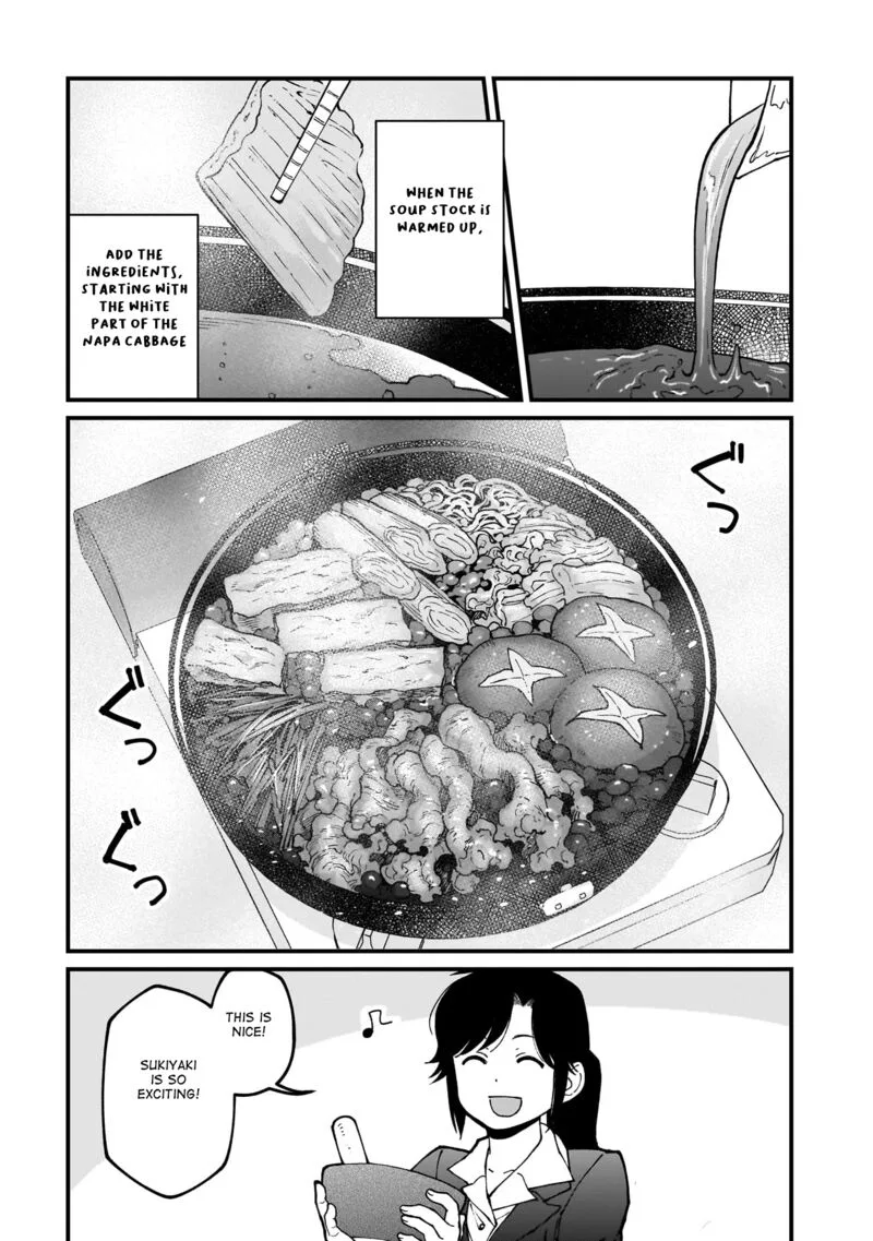 Isekai Izakaya "Gen" Chapter 72 page 12